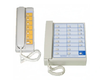 Lift Intercom, Elevator Intercom